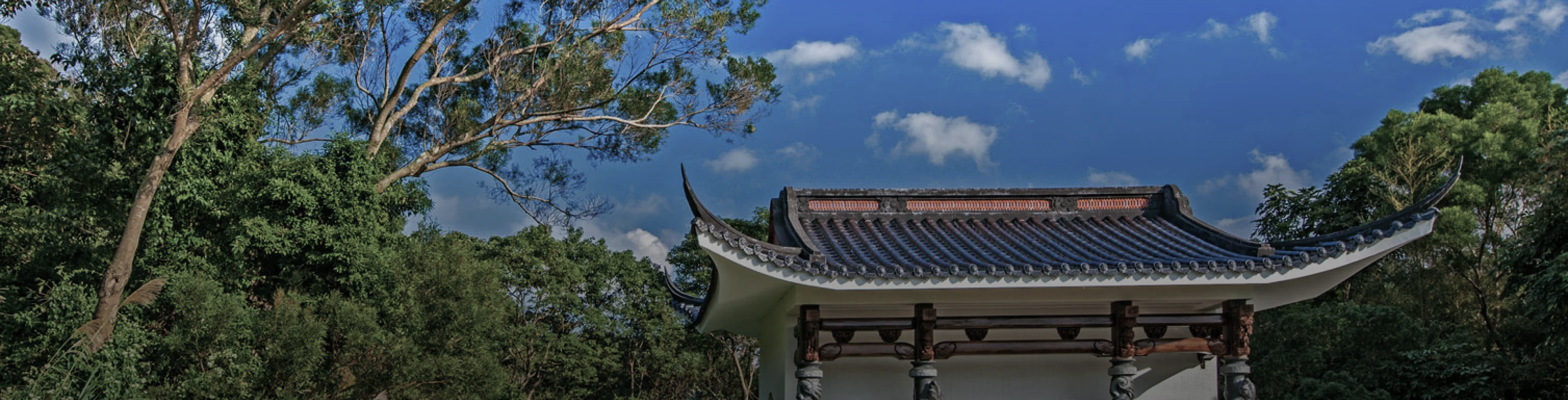 天陵園事業股份有限公司